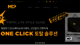 What Mipkorea.com website looked like in 2023 (1 year ago)