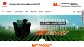 What Machinefertilizer.com website looked like in 2023 (1 year ago)