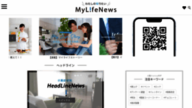 What Mylifenews.net website looked like in 2023 (1 year ago)