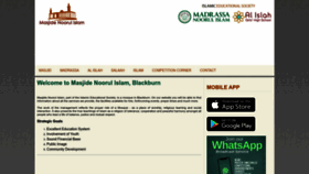 What Masjidenoorulislam.org website looked like in 2023 (1 year ago)
