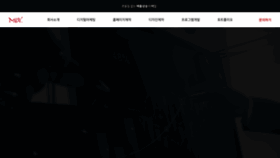 What Mdy.co.kr website looked like in 2023 (2 years ago)