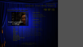 What Michelleyeoh.info website looked like in 2023 (1 year ago)