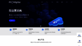 What Moreyou.cn website looked like in 2023 (1 year ago)