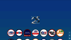 What Mqa.gov.my website looked like in 2023 (2 years ago)