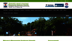 What Msuniv.ac.in website looked like in 2023 (1 year ago)