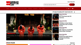 What Merahputih.com website looked like in 2023 (1 year ago)