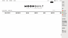 What Moonquilt.co.kr website looked like in 2023 (1 year ago)
