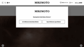 What Mikimoto.com website looked like in 2023 (1 year ago)