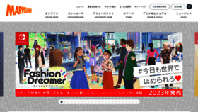 What Mmv.co.jp website looked like in 2023 (1 year ago)