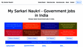 What Mysarkarinaukri.com website looked like in 2023 (1 year ago)
