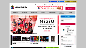 What M-on.jp website looked like in 2023 (1 year ago)