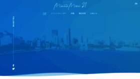 What Minatomirai21.com website looked like in 2023 (1 year ago)