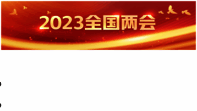 What M1905.cn website looked like in 2023 (1 year ago)