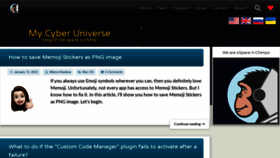 What Mycyberuniverse.com website looked like in 2023 (1 year ago)