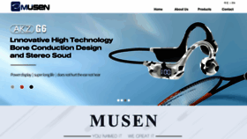 What Musen.cc website looked like in 2023 (1 year ago)