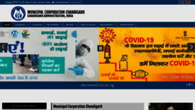 What Mcchandigarh.gov.in website looked like in 2023 (1 year ago)