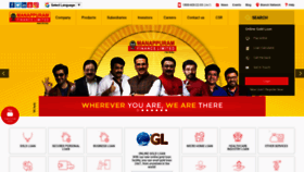 What Manappuram.com website looked like in 2023 (1 year ago)