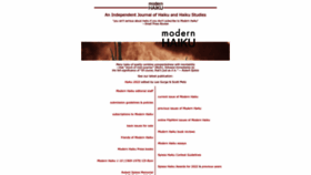 What Modernhaiku.org website looked like in 2023 (1 year ago)