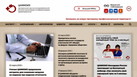 What Mednet.ru website looked like in 2023 (1 year ago)