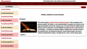What Mon-poeme.fr website looked like in 2023 (1 year ago)