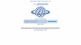 What Myzmanim.com website looked like in 2023 (2 years ago)