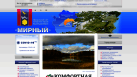 What Mirniy.ru website looked like in 2023 (1 year ago)