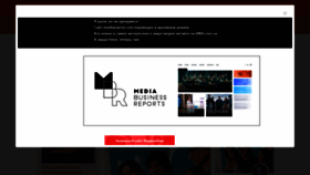 What Mediananny.com website looked like in 2023 (1 year ago)