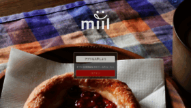 What Miil.me website looked like in 2023 (1 year ago)