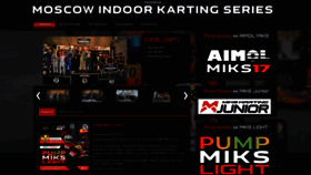 What Mikc.org website looked like in 2023 (1 year ago)