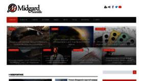 What Midgardinfo.com website looked like in 2023 (1 year ago)