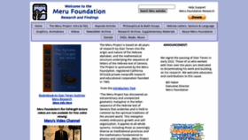What Meru.org website looked like in 2023 (1 year ago)