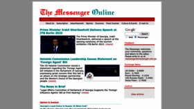 What Messenger.com.ge website looked like in 2023 (1 year ago)