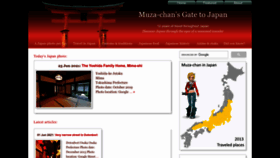 What Muza-chan.net website looked like in 2023 (1 year ago)