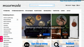 What Muurmode.nl website looked like in 2023 (1 year ago)