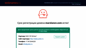 What Marslanov.com website looked like in 2023 (1 year ago)