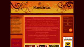 What Maroc-artiza.com website looked like in 2023 (1 year ago)