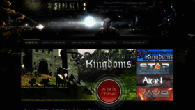 What Mywebs.su website looked like in 2023 (2 years ago)