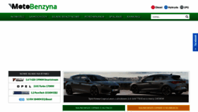 What Motobenzyna.pl website looked like in 2023 (1 year ago)