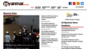 What Myanmarnews.net website looked like in 2023 (1 year ago)