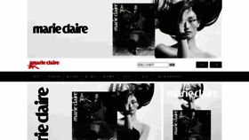 What Marieclairechina.com website looked like in 2023 (1 year ago)