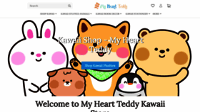 What Myheartteddy.com website looked like in 2023 (1 year ago)