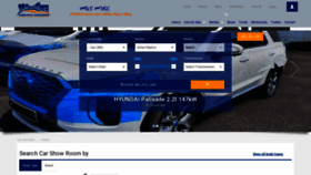 What Mekinamender.com website looked like in 2023 (1 year ago)