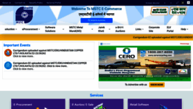 What Mstcecommerce.com website looked like in 2023 (1 year ago)
