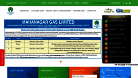 What Mahanagargas.com website looked like in 2023 (1 year ago)