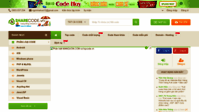 What Manguon.com website looked like in 2023 (This year)