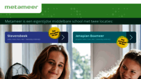 What Metameer.nl website looked like in 2023 (This year)