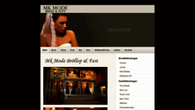 What Mkmode.com website looked like in 2023 (This year)