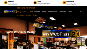What Mywebplan2.com website looked like in 2023 (This year)