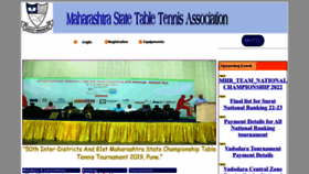 What Mstta.org website looked like in 2023 (This year)