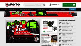 What Motoabbigliamento.it website looked like in 2023 (This year)